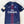 Paris Saint-Germain 2016/17 Vintage Verratti Home Jersey