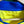 Leeds United 2006 Vintage Away Jersey